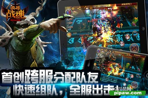 英雄战魂突破传统模式，开创全新玩法